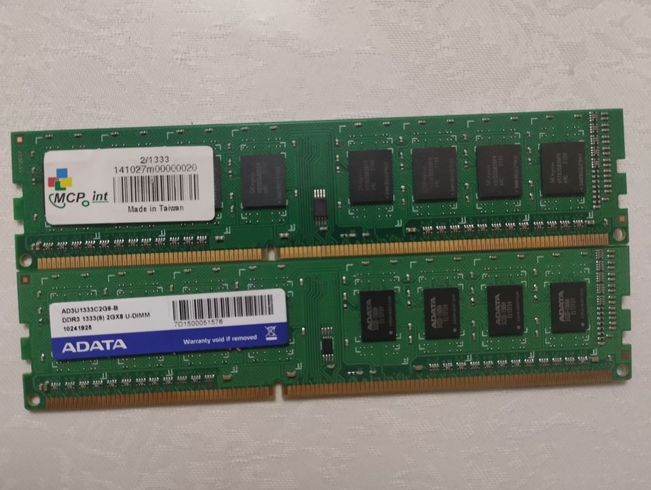 ОЗУ DDR3 1333MHz 2×2ГБ
