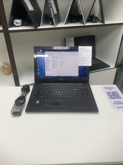 Шустрый офисной ноутбук и работы Lenovo*Corei5/5*память128*Гарантия