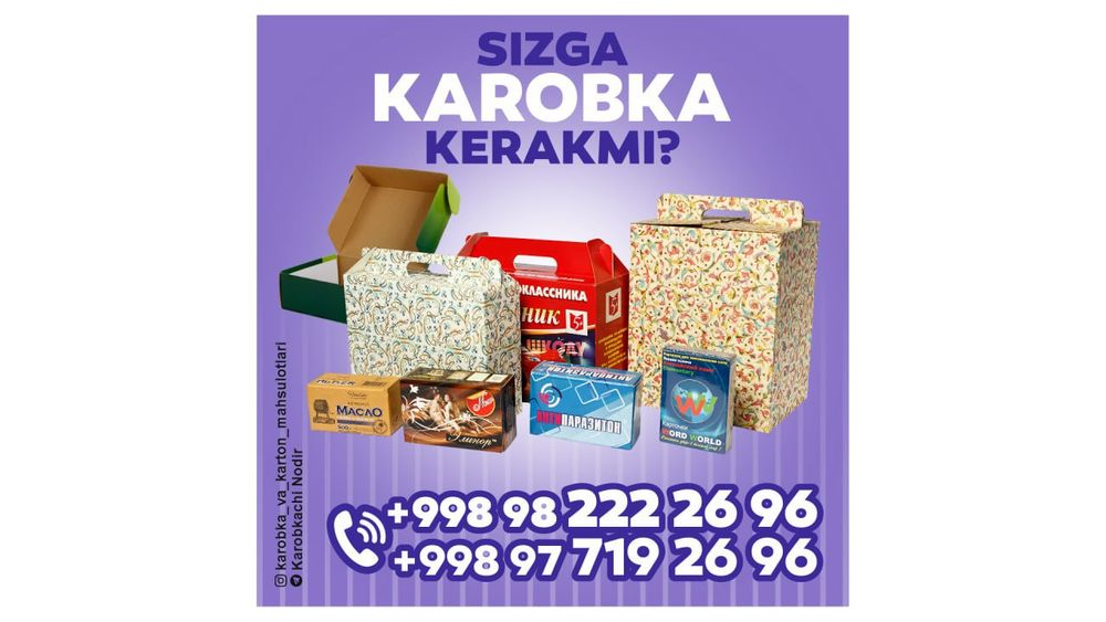 Karobki na zakaz usluga karobki
