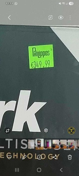 Aspirator fara fir, vertical Shark, in garantie