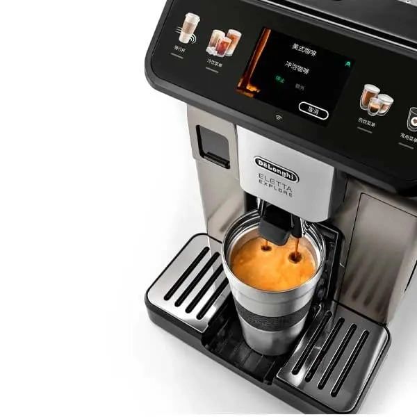 DeLonghi ECAM450.76.T kofe qaynatgichi