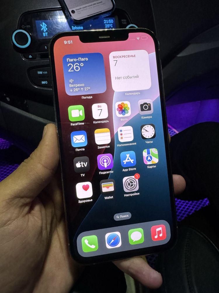 iphone 12 pro max 128 73%