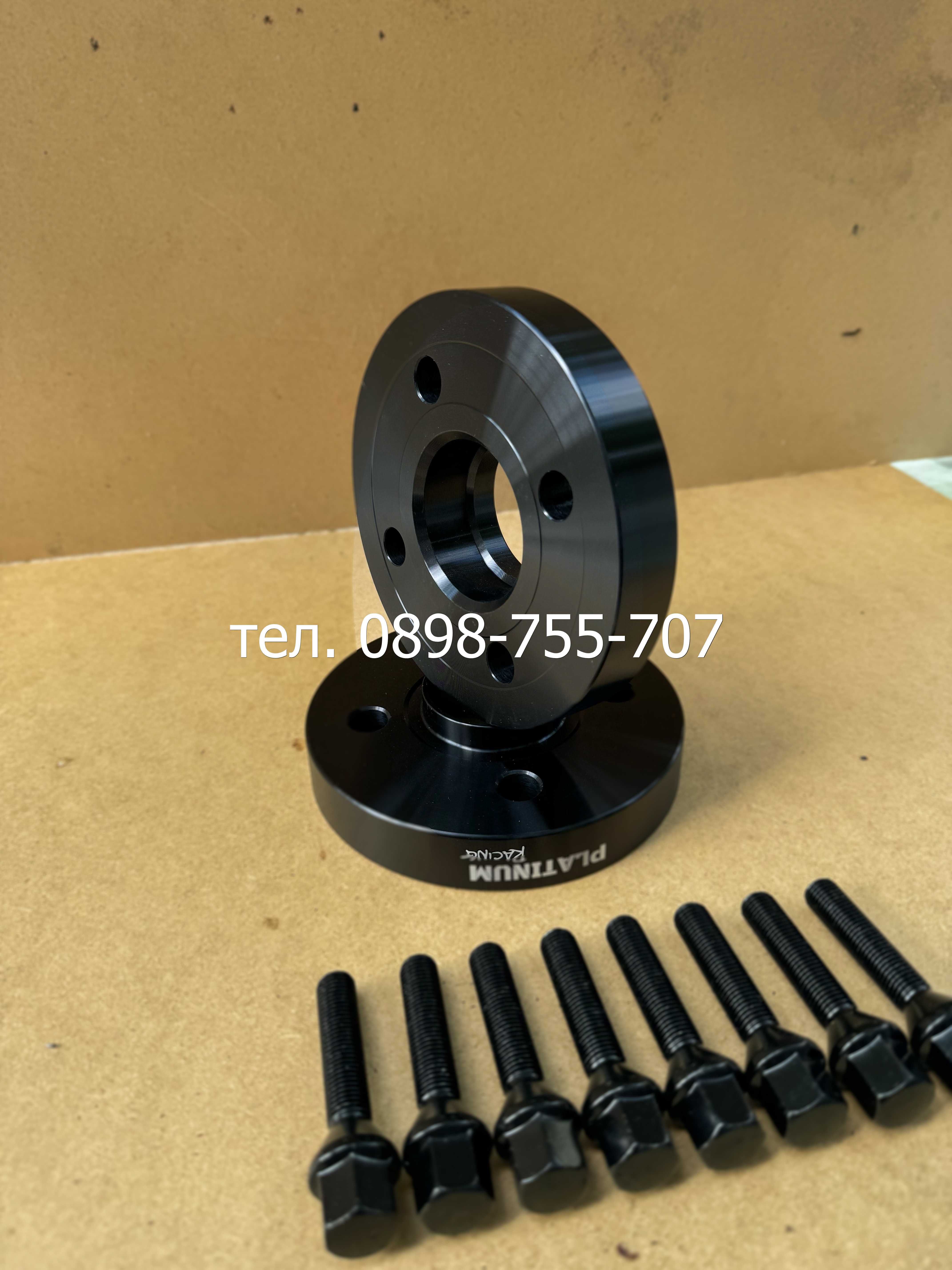 Нови Фланци 4х100 60.1 за Рено,Дачия 4x100 57.1 Audi VW Seat Bmw e30