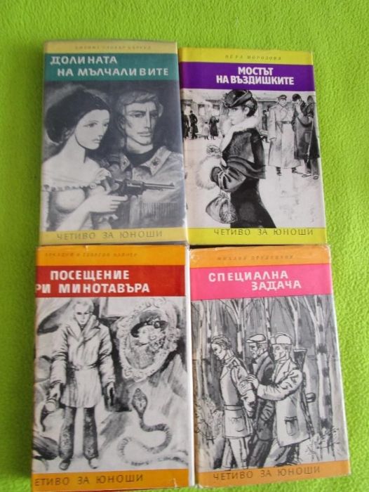 Худ.литература