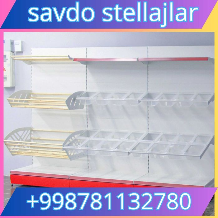 Стеллаж металлический сборный, konstruktiv metall stellajlar