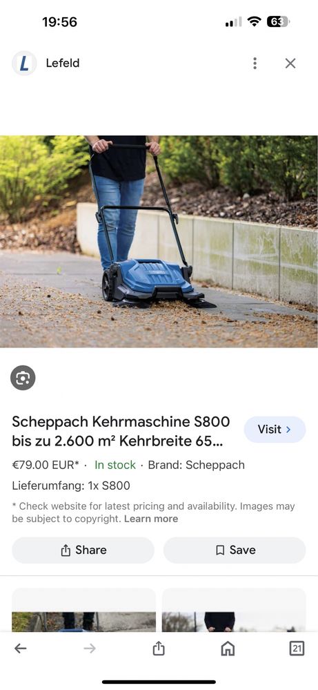 Механична метла   Scheppach