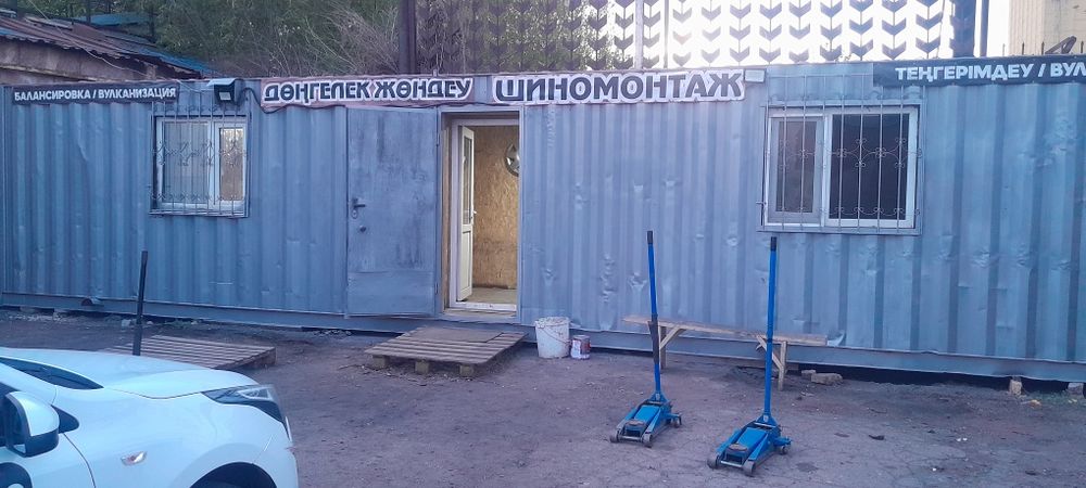 Профессиональный Шиномонтаж Резника 1 сварка раскатка