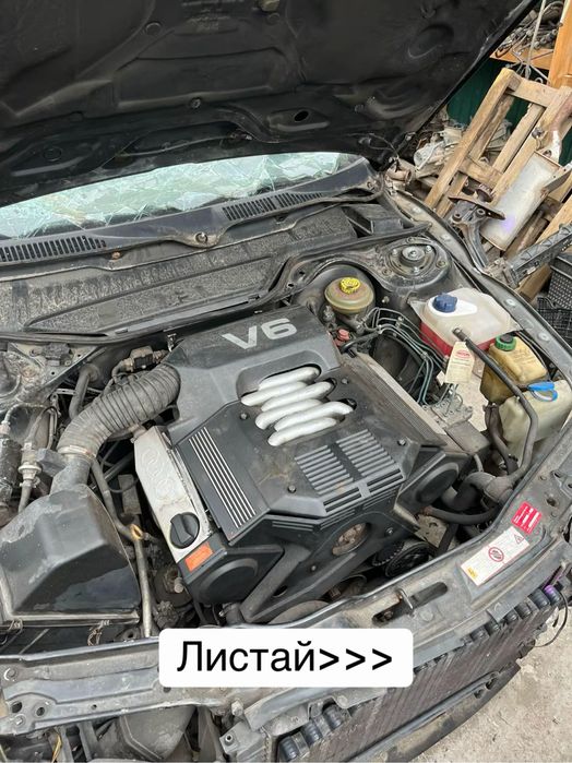 Авто Разбор запчасти