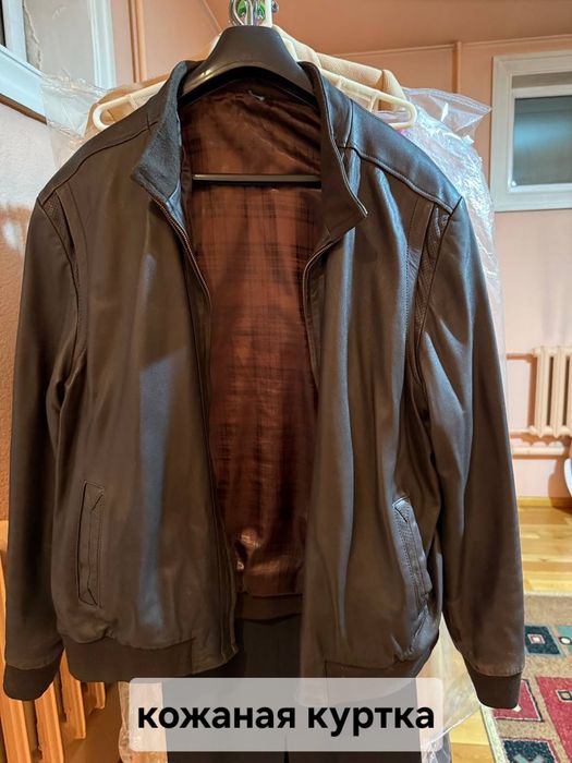 Муржкие  куртки  женскиекуртки