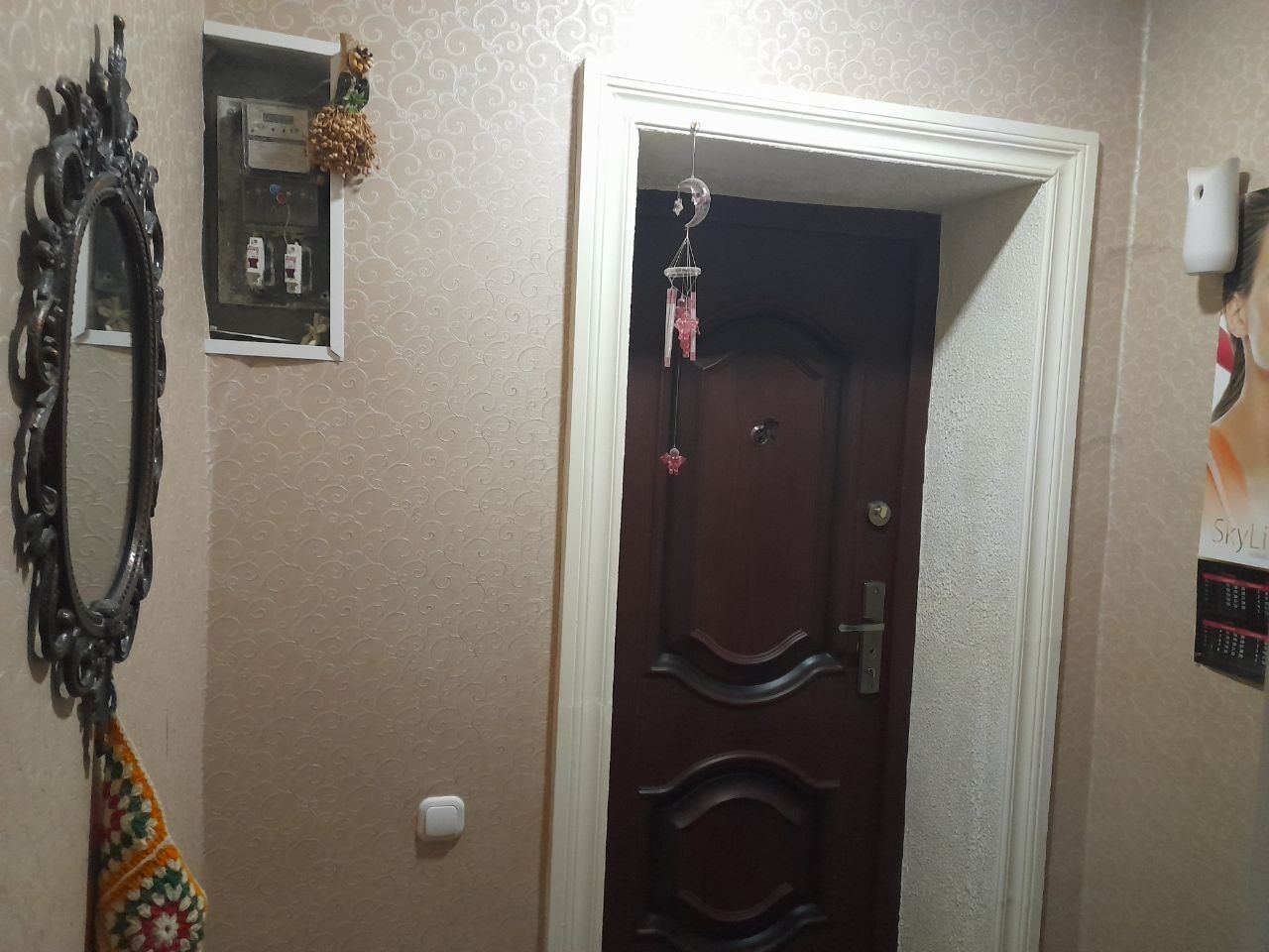 Продаётся однокомнатная квартира в кирпичном доме.Заходи и живи.