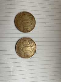 Moneda 50 lei din 1992 si 1994