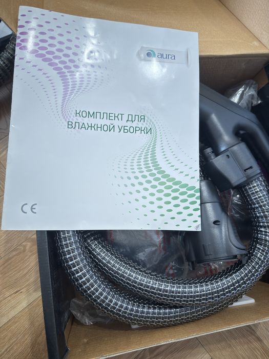 Пылесос roboclean