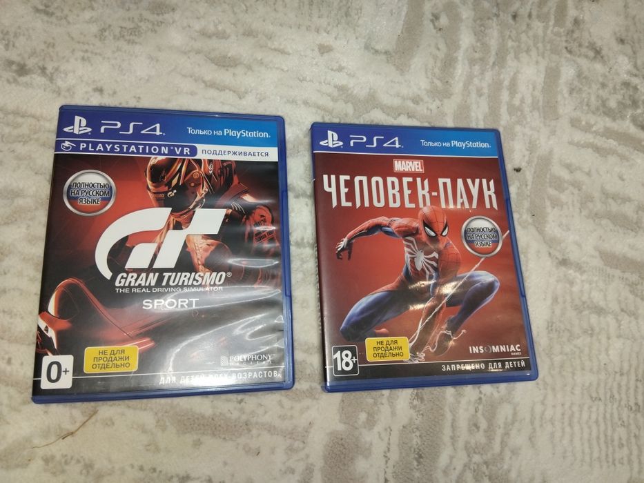 Продам диски на пс 4 и подходит на 5