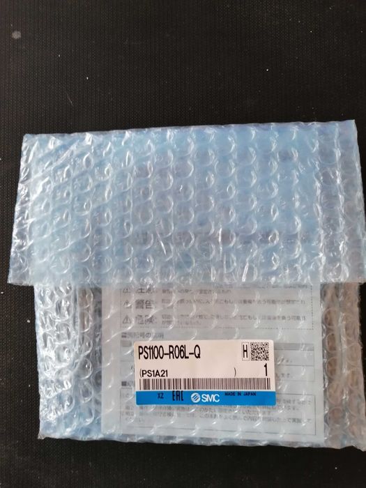 Промишлени сензори