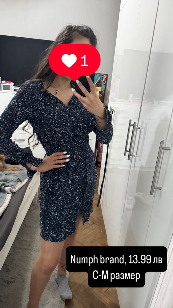Блузки, потници, michael kors тениска, рокля, гащеризони