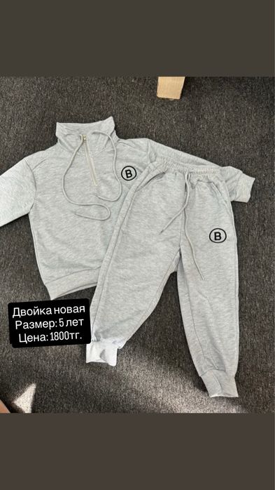 Продается новый костюм на 5 лет