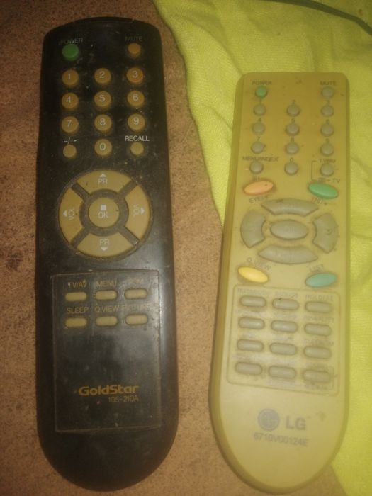Продам пульты разные
