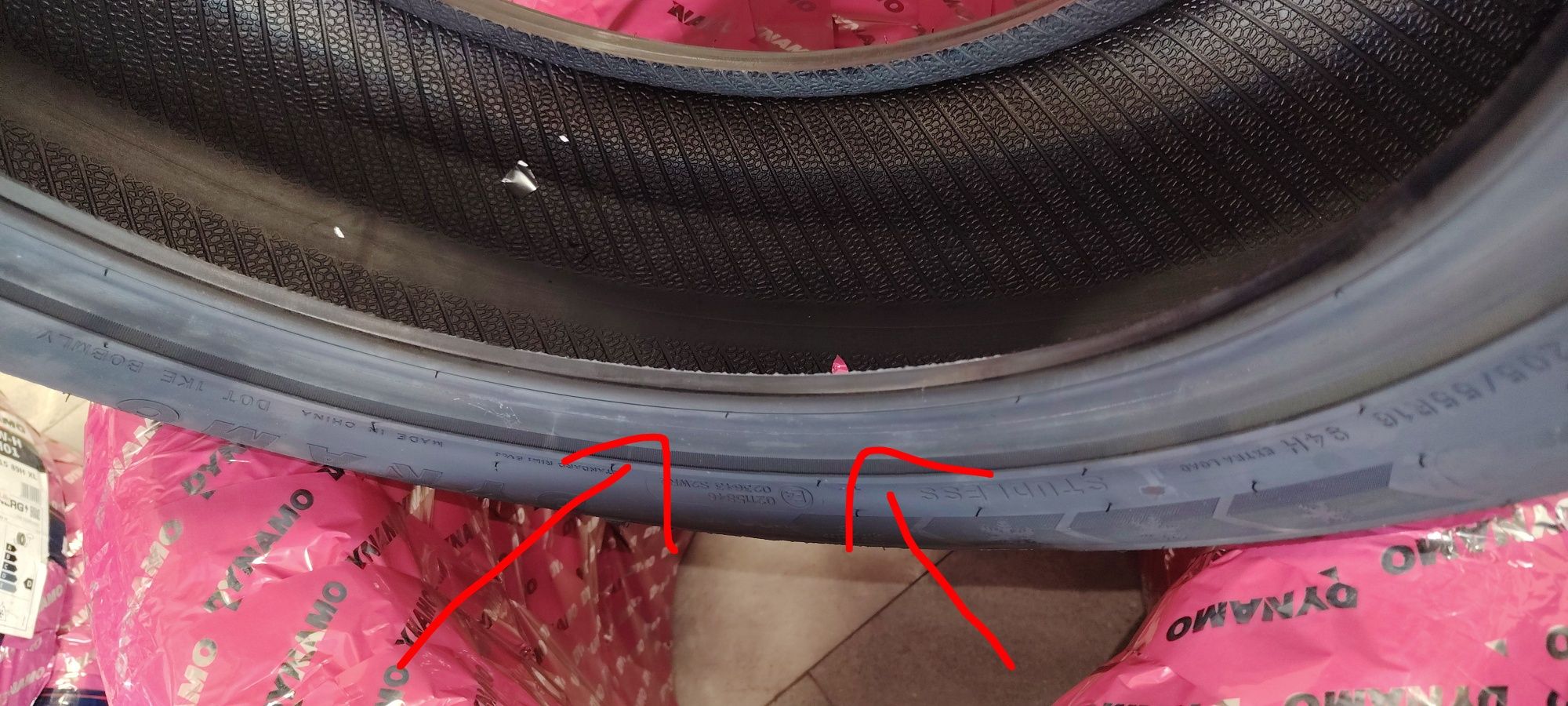 175/65R14 86T xl с БЕЗПЛАТНА доставка