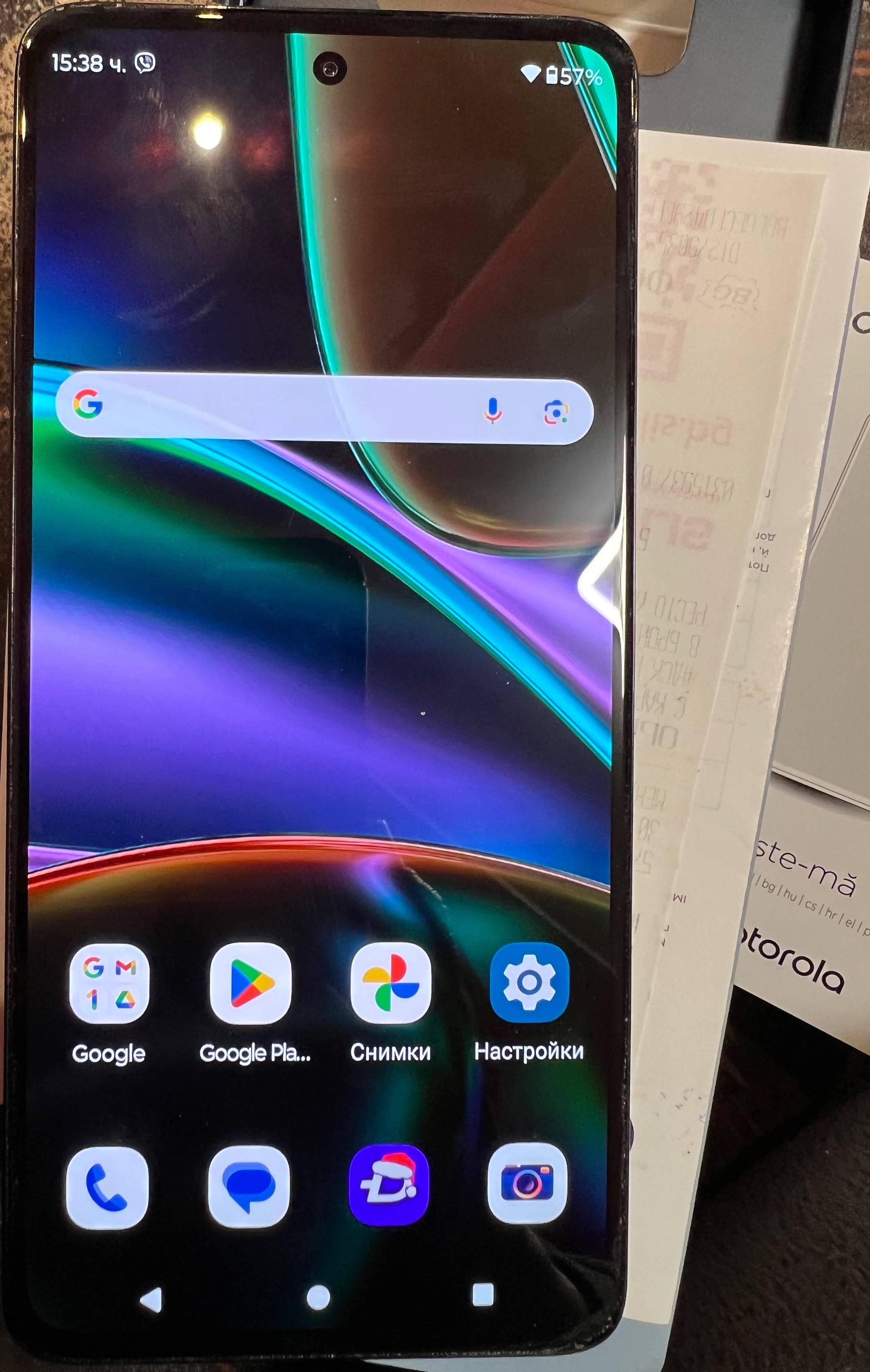 Motorola edge 30 grey