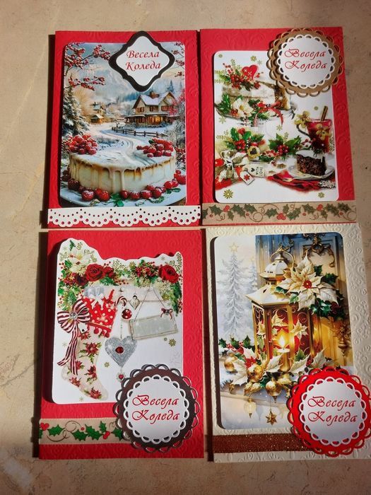 Ръчно изработени коледни картички