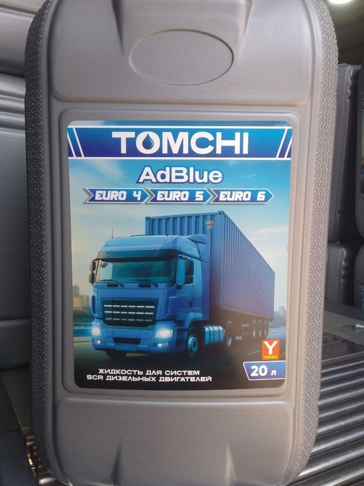 Adblue реагент ддя нейтрализации выбросов оксида азота