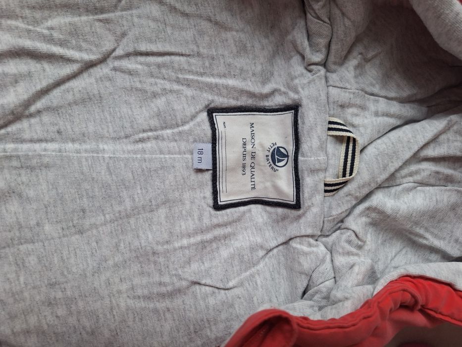 Запазено космонафтче 12-18 м