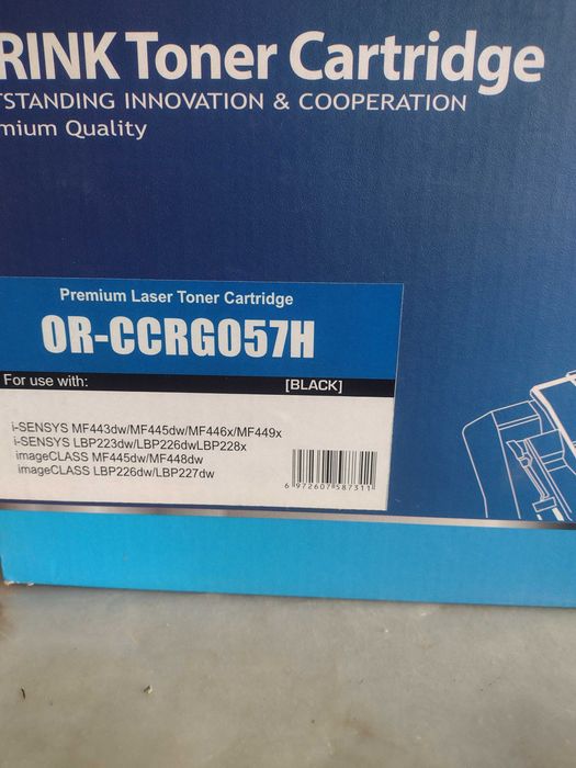 Тонер касета за Canon модели черно цвят с чип