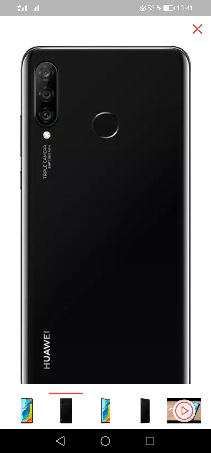 Huawei P 30 lite 128 MG, черный