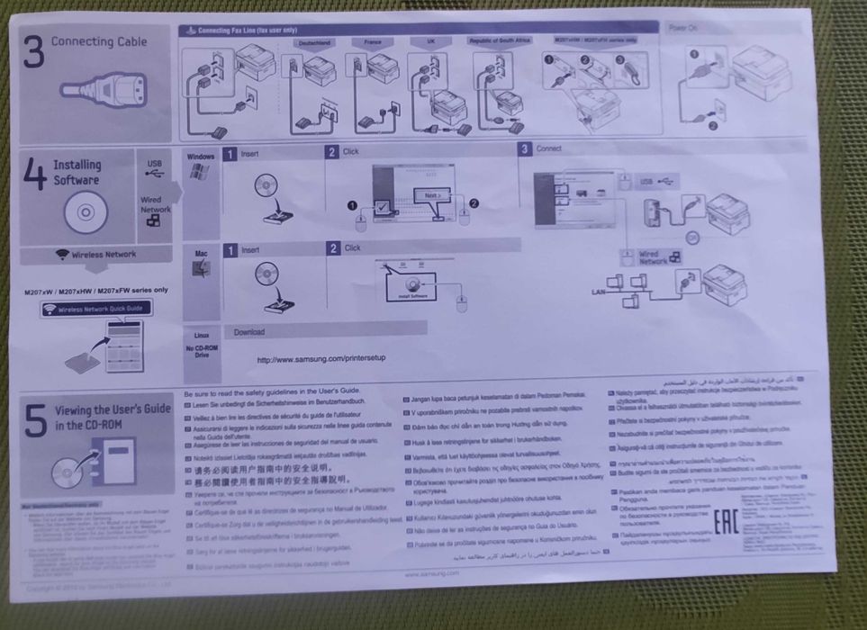 Принтер, скенер, копир Samsung M2070 Xpress MFP + Нова касета