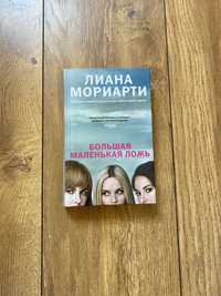 Все книги по 60.000