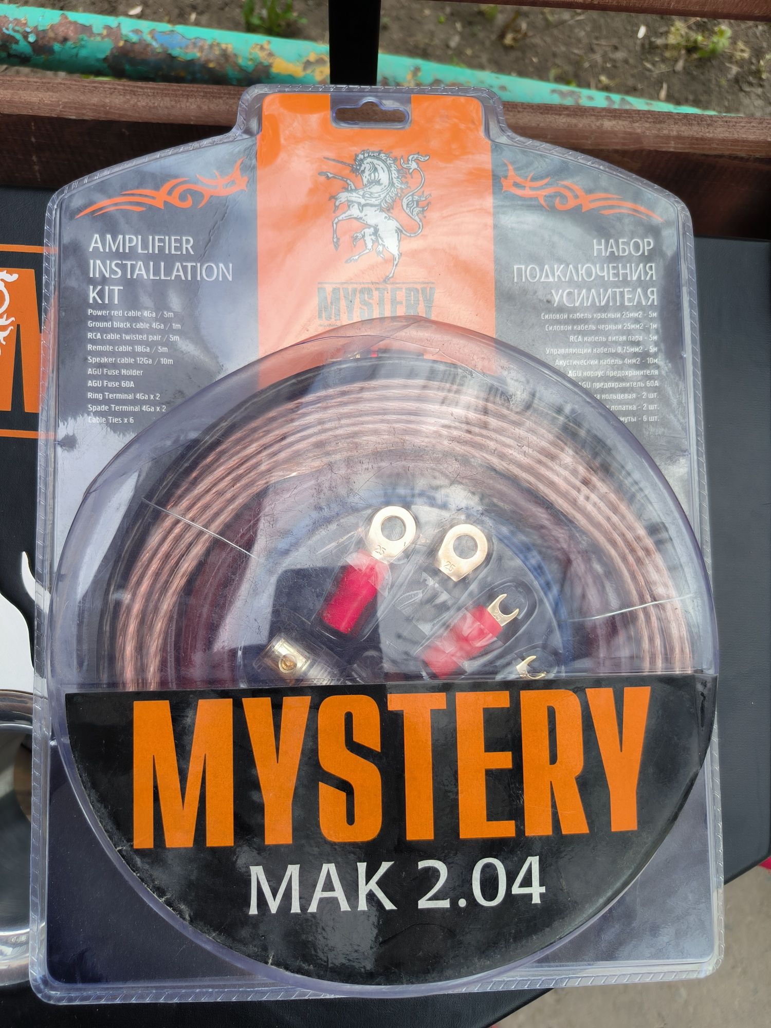Продам сабвуфер Mystery MBP 253