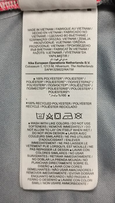 Nike DRI-FIT Neymar JR Tee оригинална тениска ръст 137-147см Найк