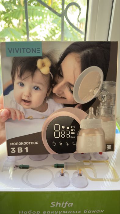 Молокосос хорошей фирмы