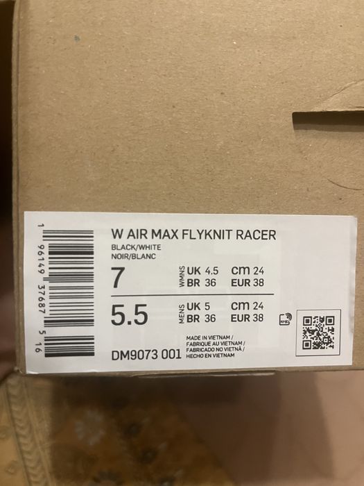 nike air max flyknit racer маратонки