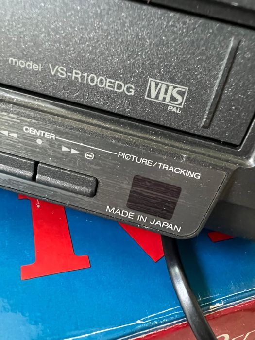 Video Akai model VS.R100