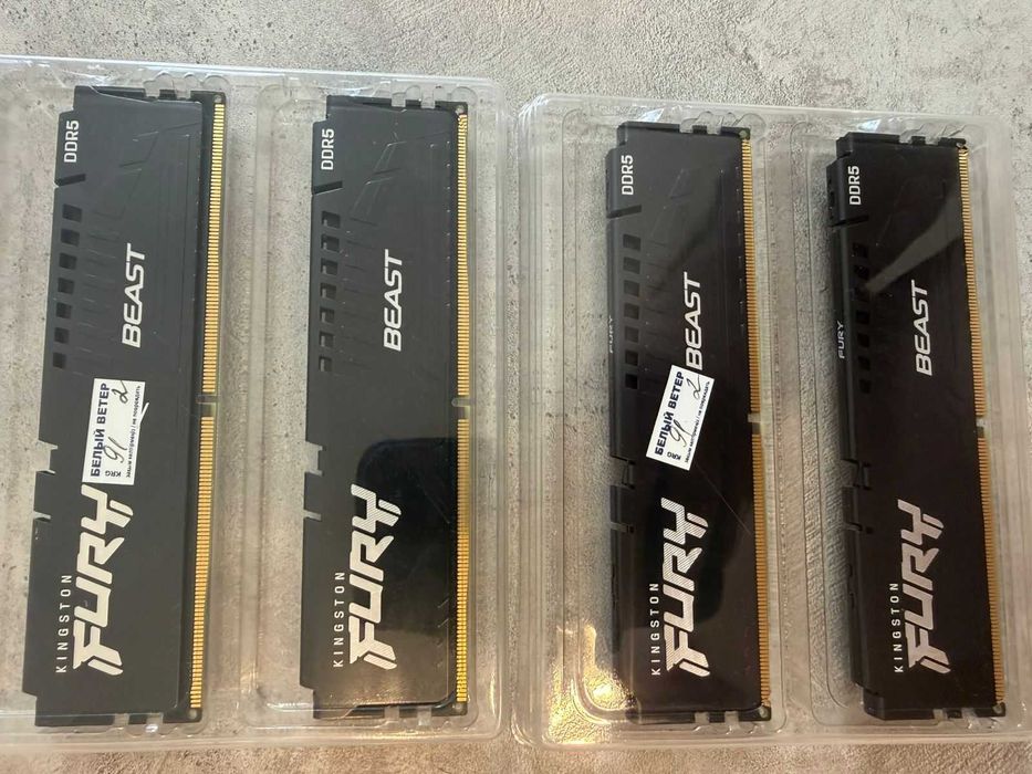 Оперативная память Kingston FURY Beast Black 32Gb
