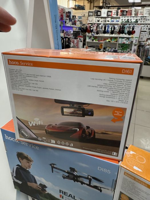 Видеорегистраторы три в одном в оригинальном качестве