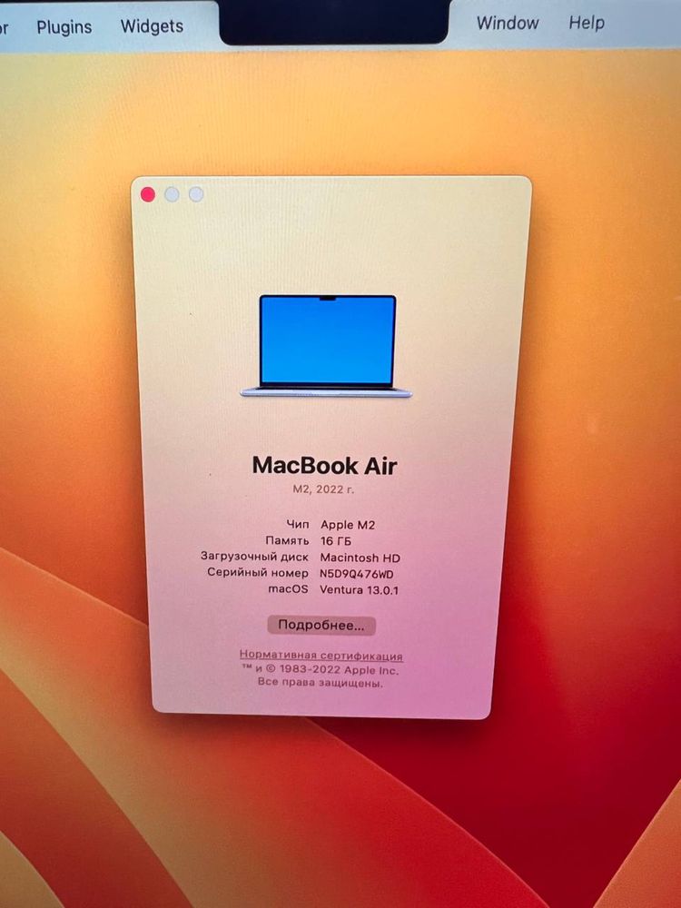 MacBook Air m2 16gb