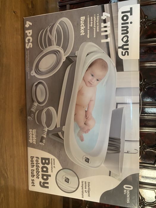 Продам десткий ваночку