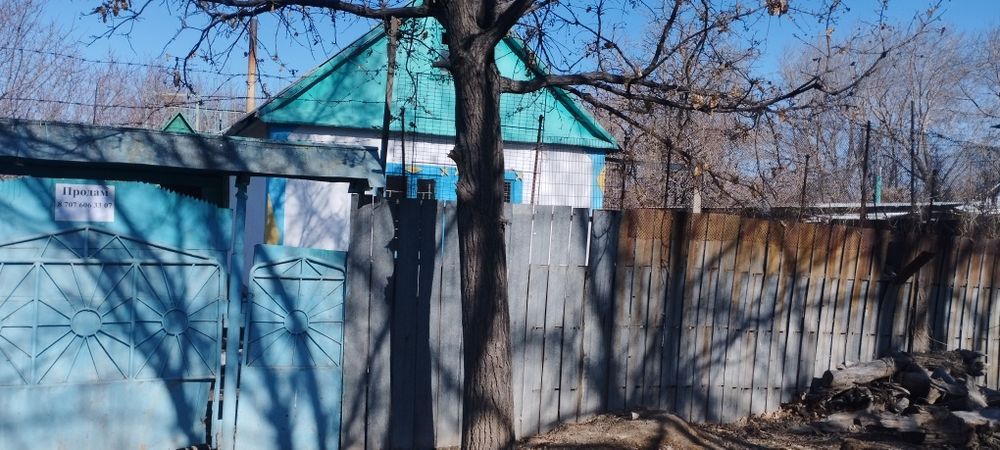 Дача бам продам срочно срочно срочно