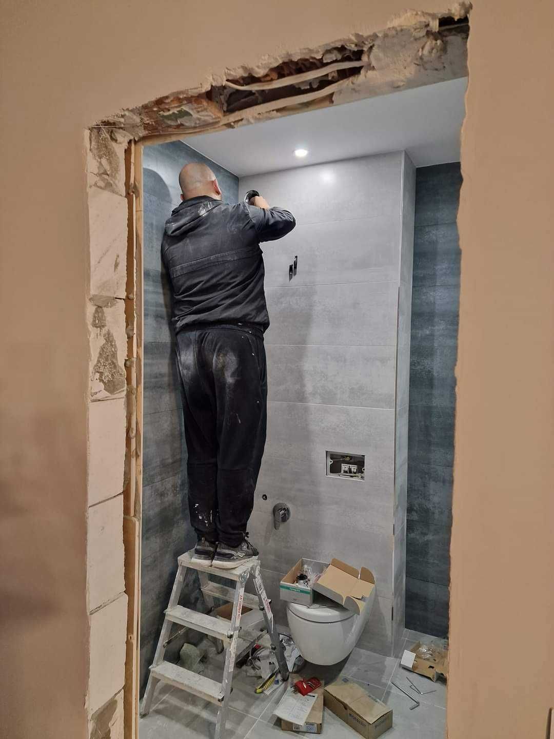 Довършитемни ремонти