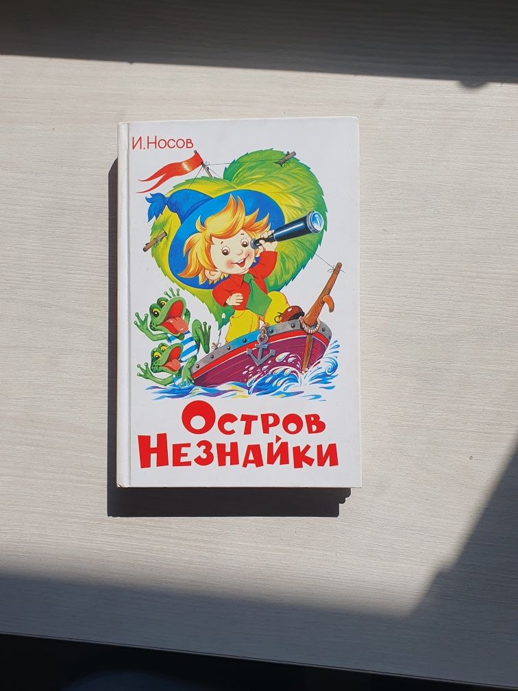 Детские  книжки,дёшево)