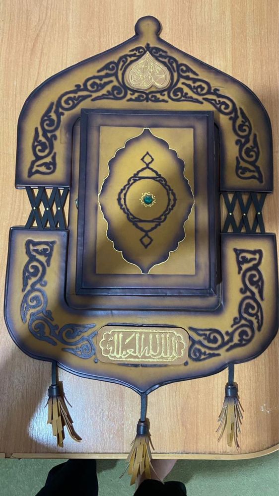 Шкатулка для книга Курана
