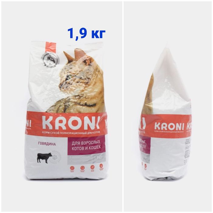 Сухой корм KRONI для котов и кошек