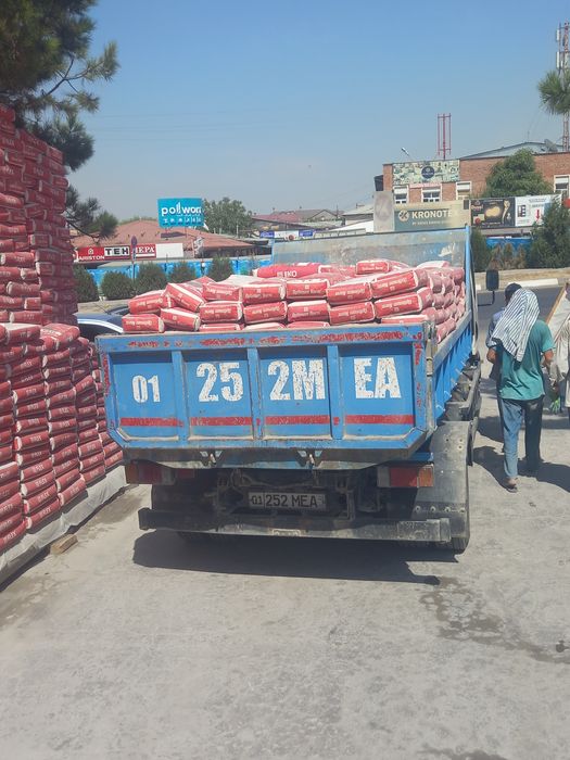 Kafelni kley useleny