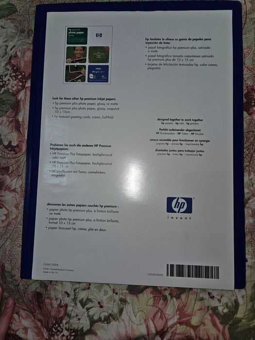 Фотобумага разная