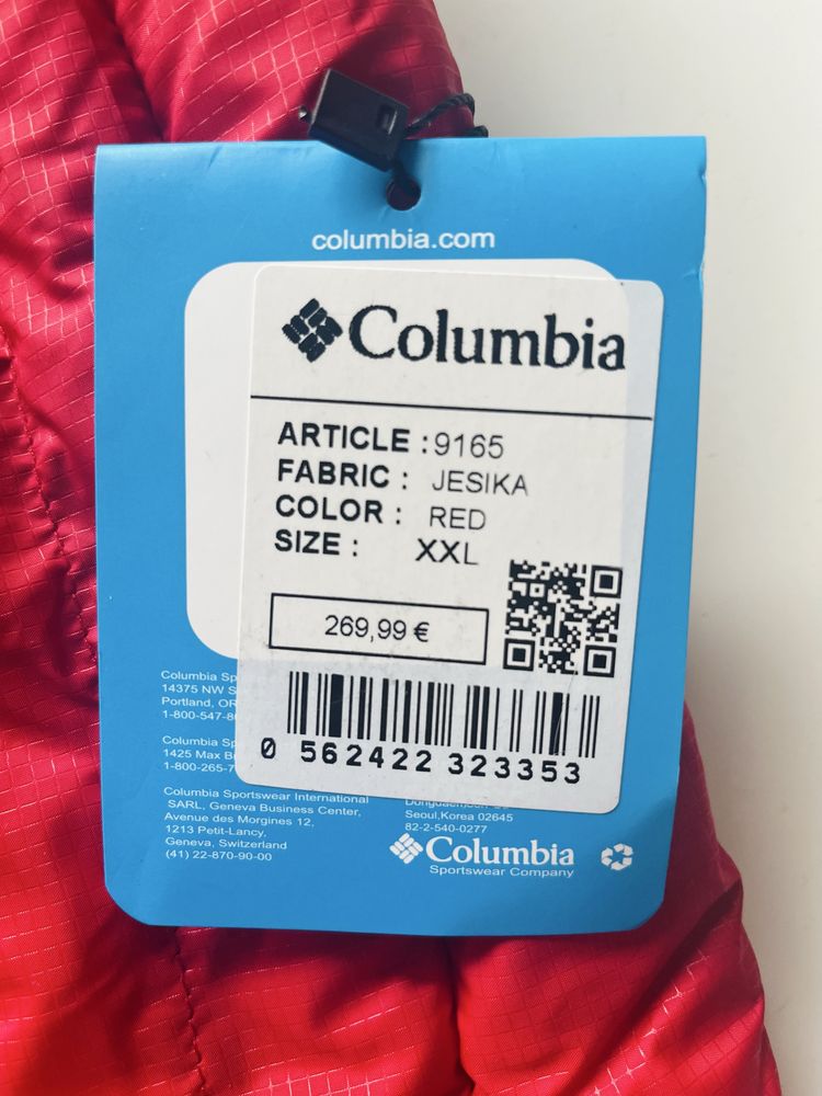 Дамско яке Columbia OmniHeat