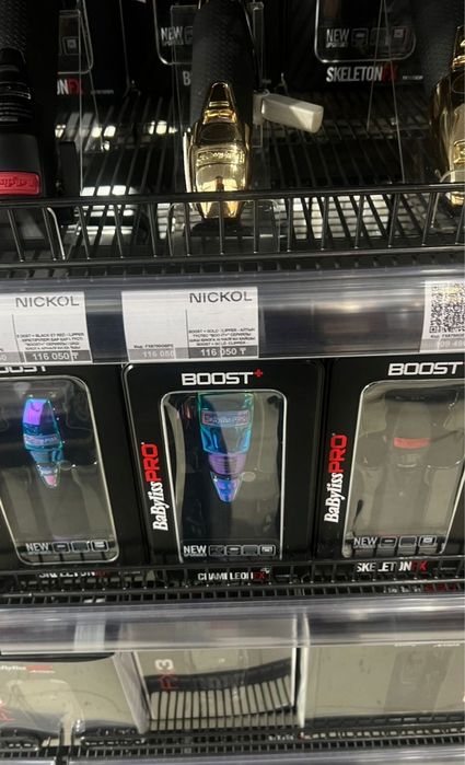 Машинка для стрижки, Babylisspro fx chameleon.