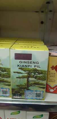 Ginseng kianpi pil для набора веса и массы
