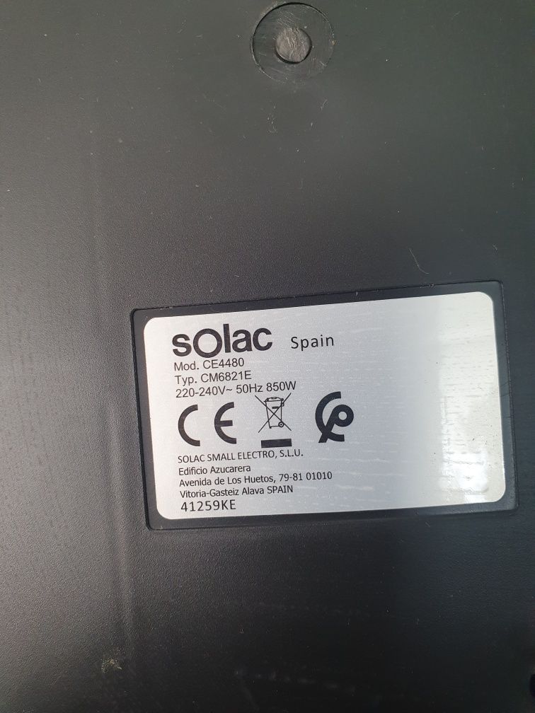 Кафе машина Solac